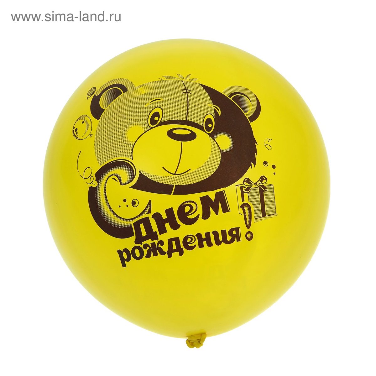 Смешные открытки на др