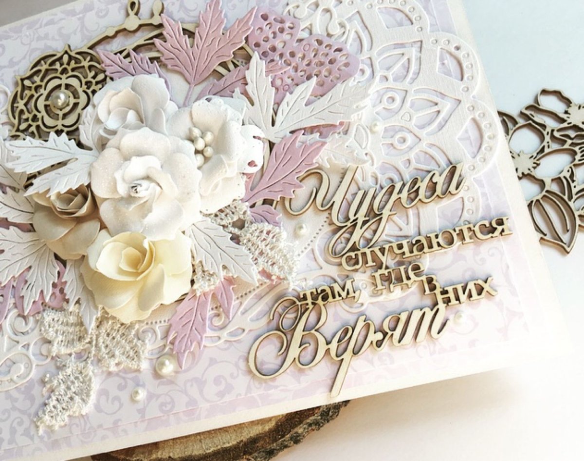 С днем свадьбы 45