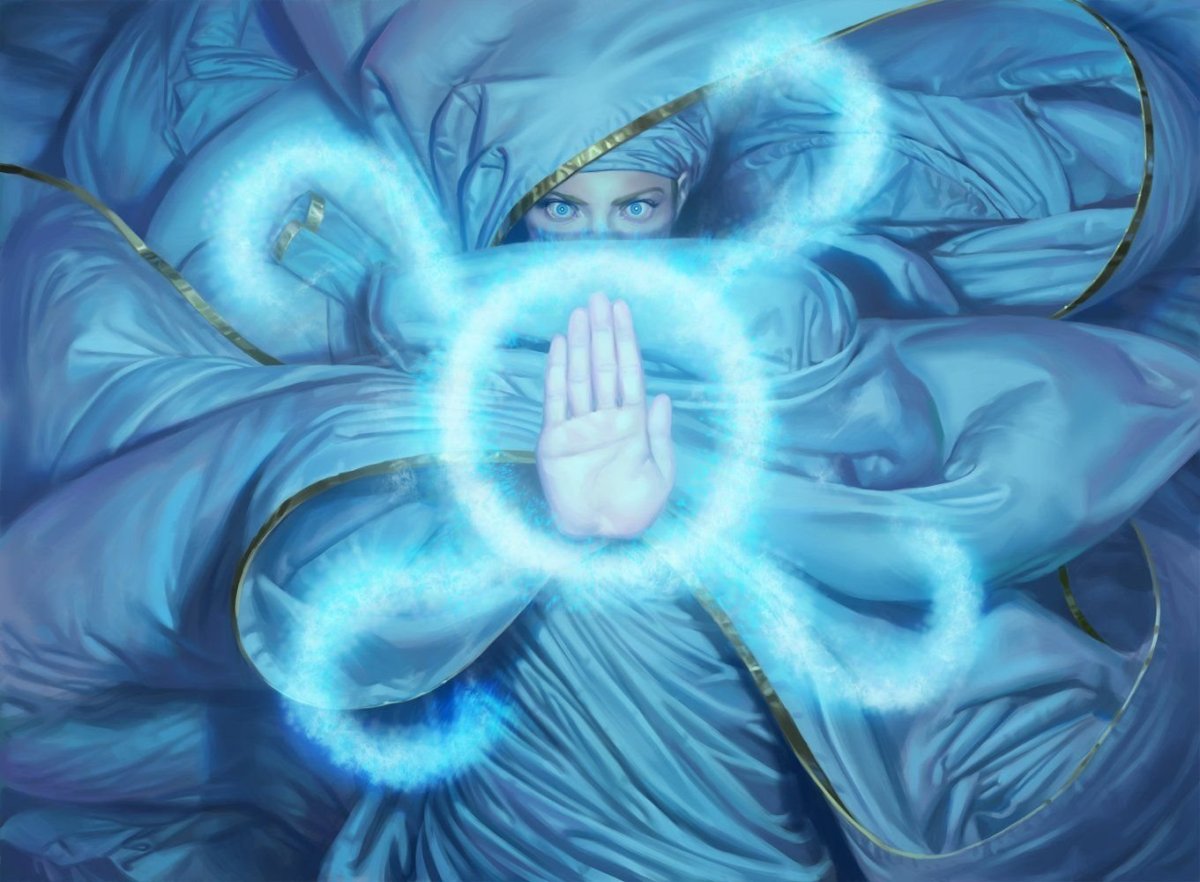 Магия разума