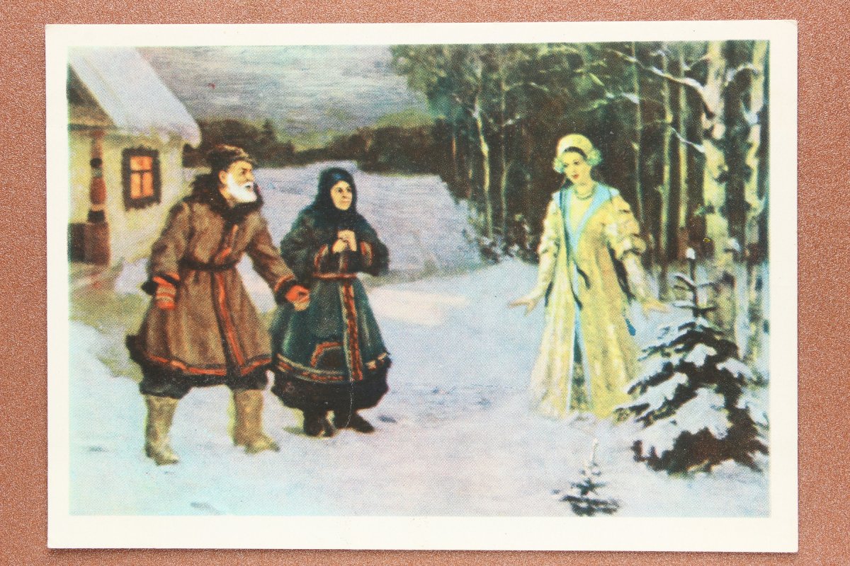 Снегурочка тает Островский