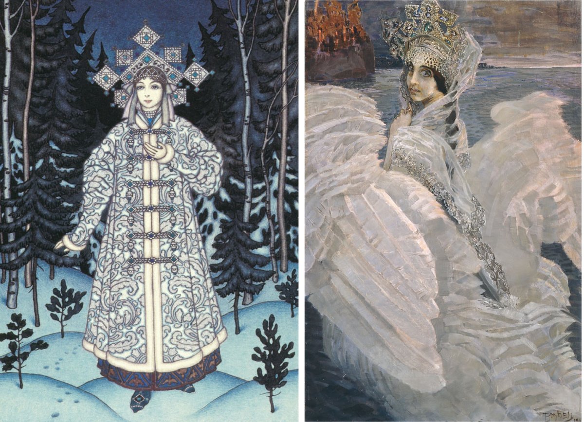 Борис Зворыкин Снегурочка