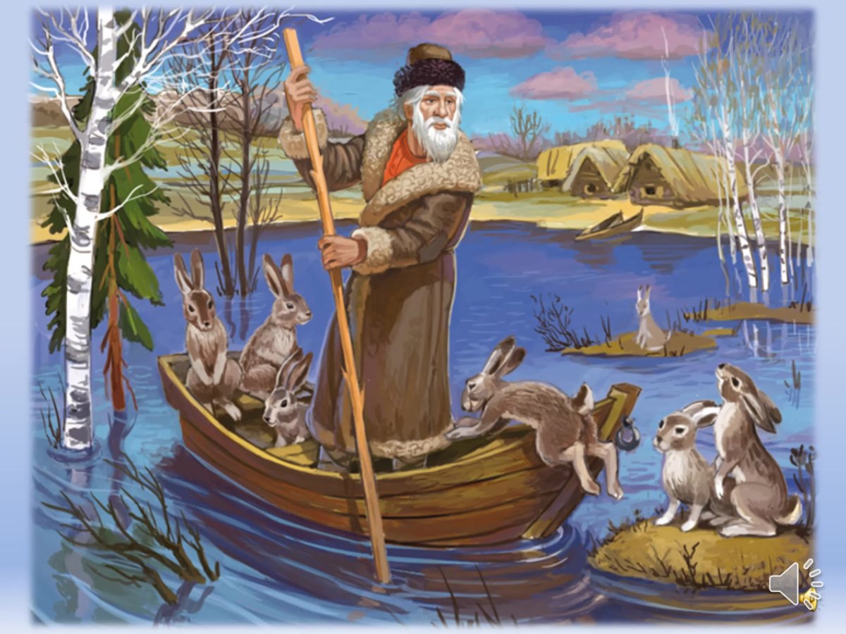 Дед мазай и зайцы картинки