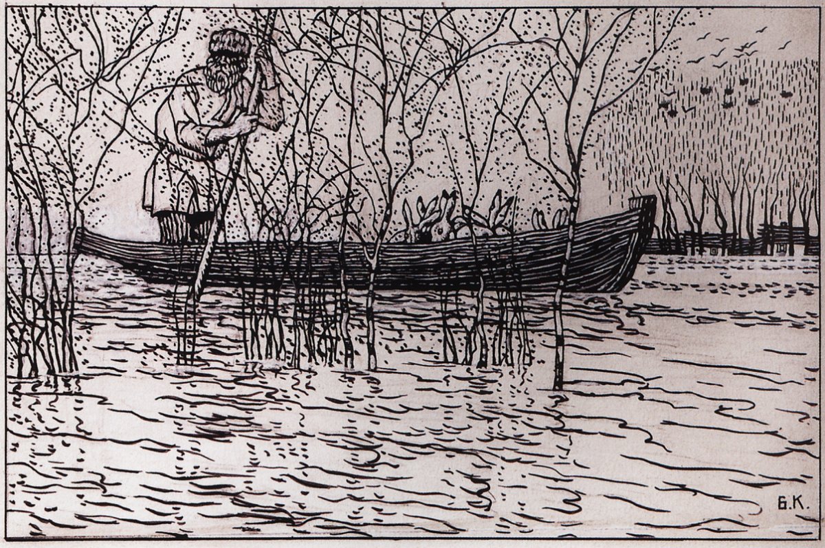 Фарфоровая скульптура СССР корабли