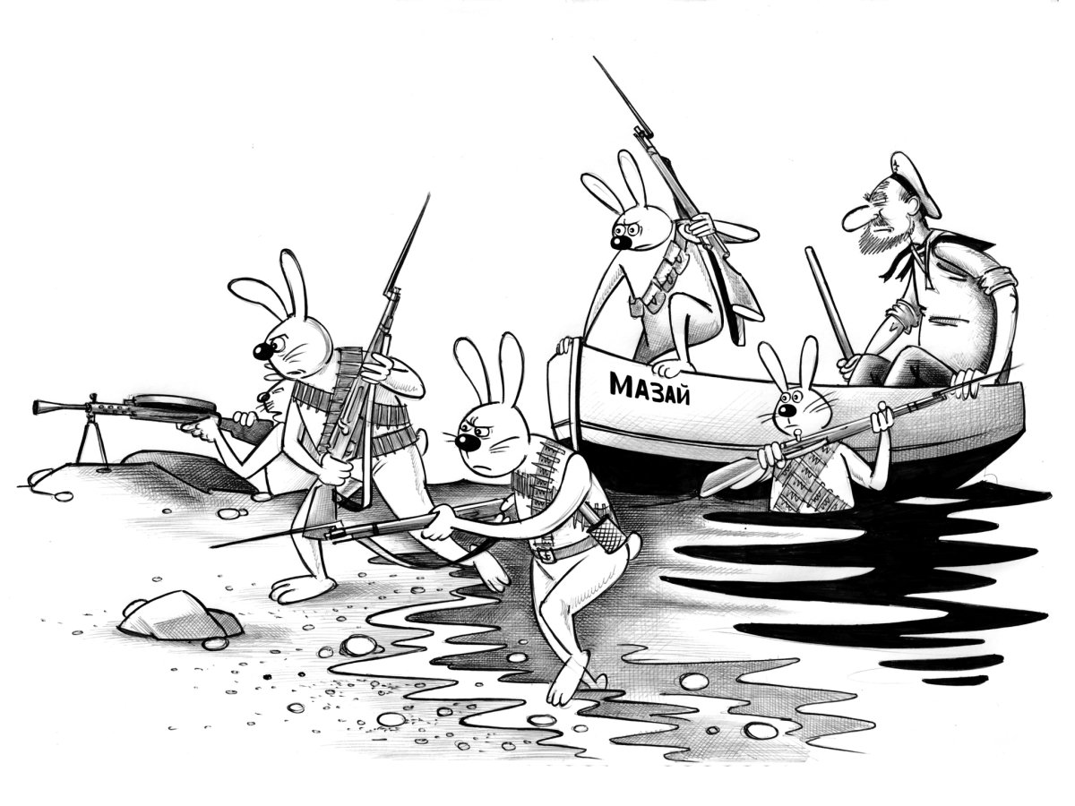 Рыба карикатура