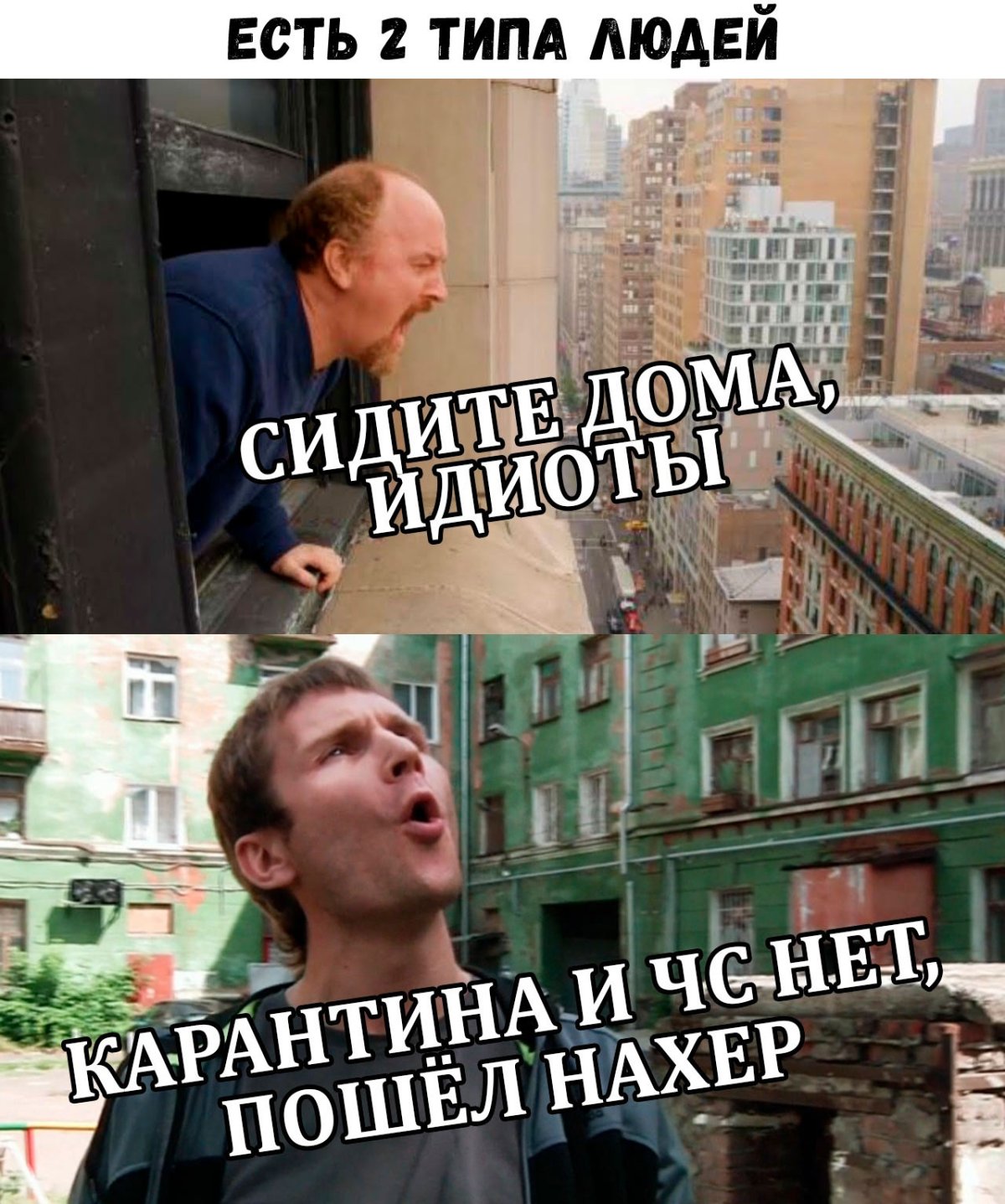 Моё лицо когда мне говорят