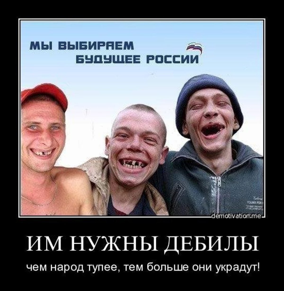 Влад а4 даун