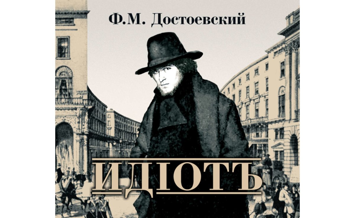 Инстаграмм ожидание реальность