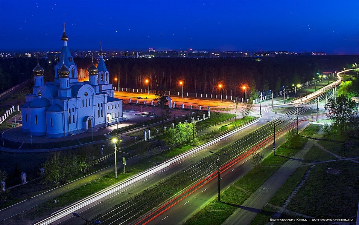 Ангарск любимый город