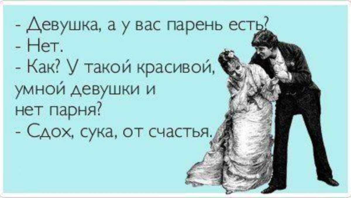 Кто рано встаёт тому