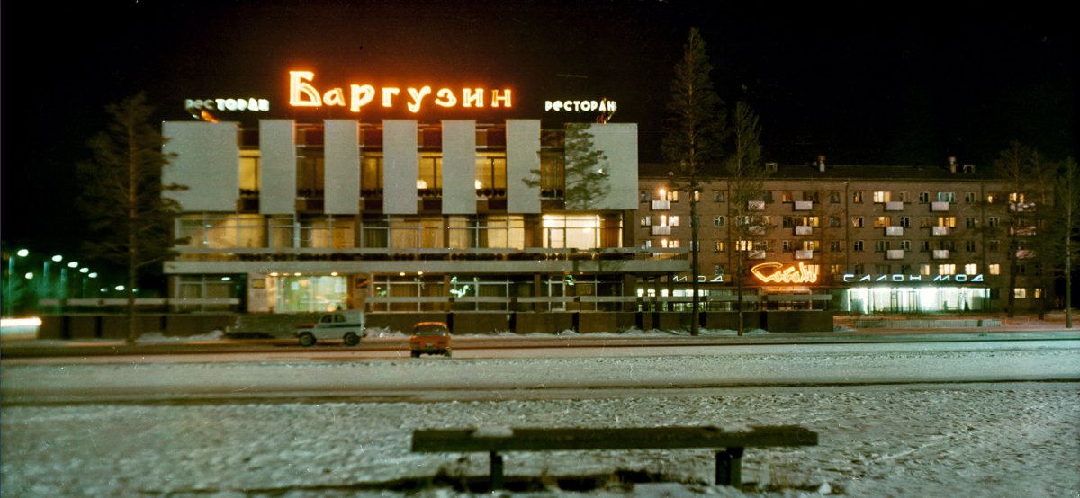 Музей Победы г. Ангарск