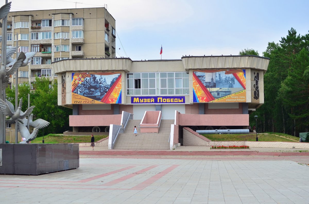 Вокзал города Ангарск