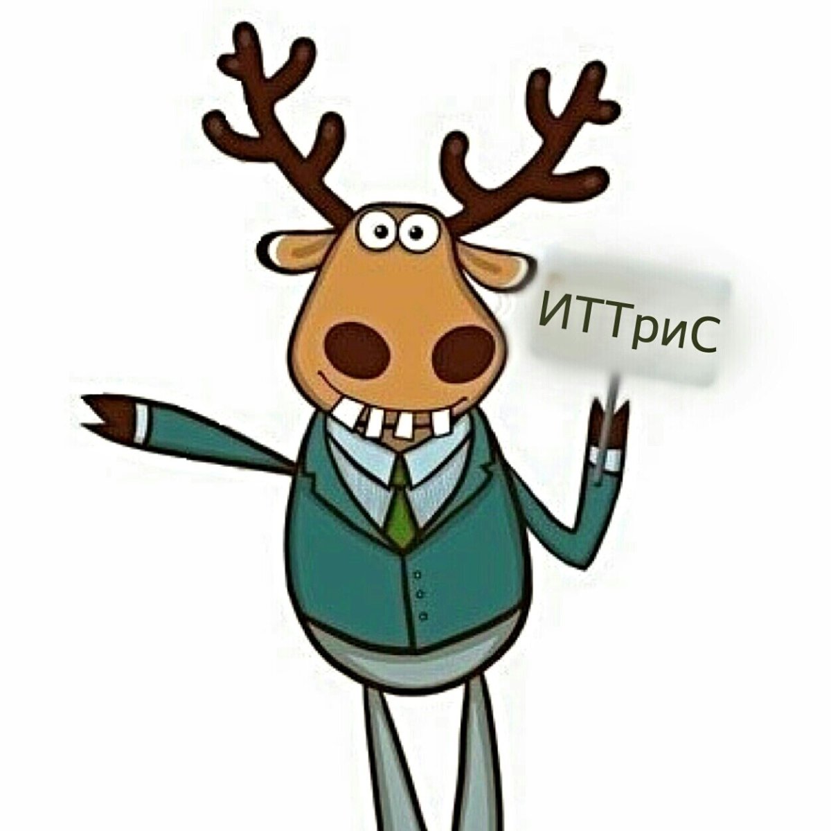 Подслушано на хору