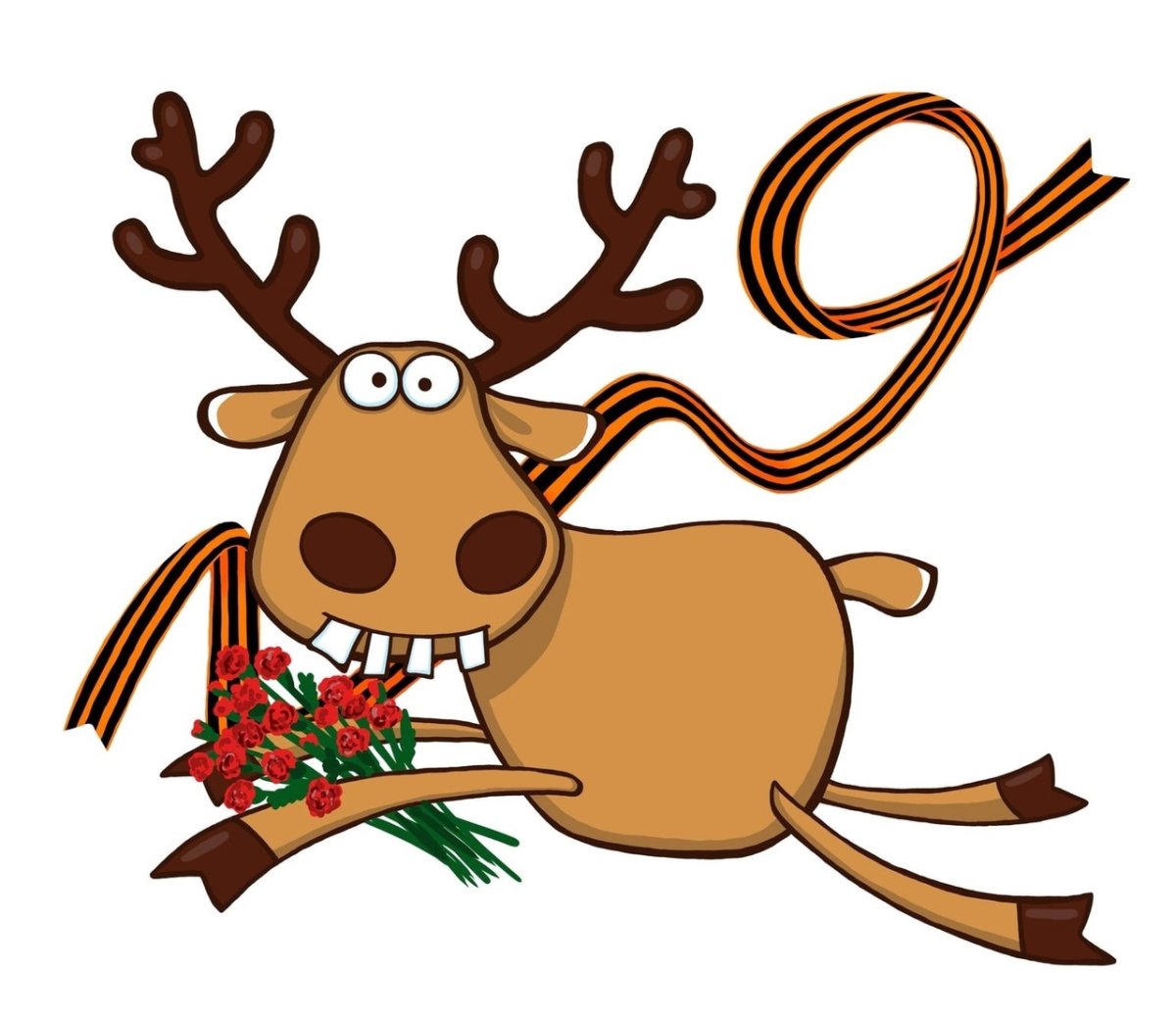 Подслушано логотип