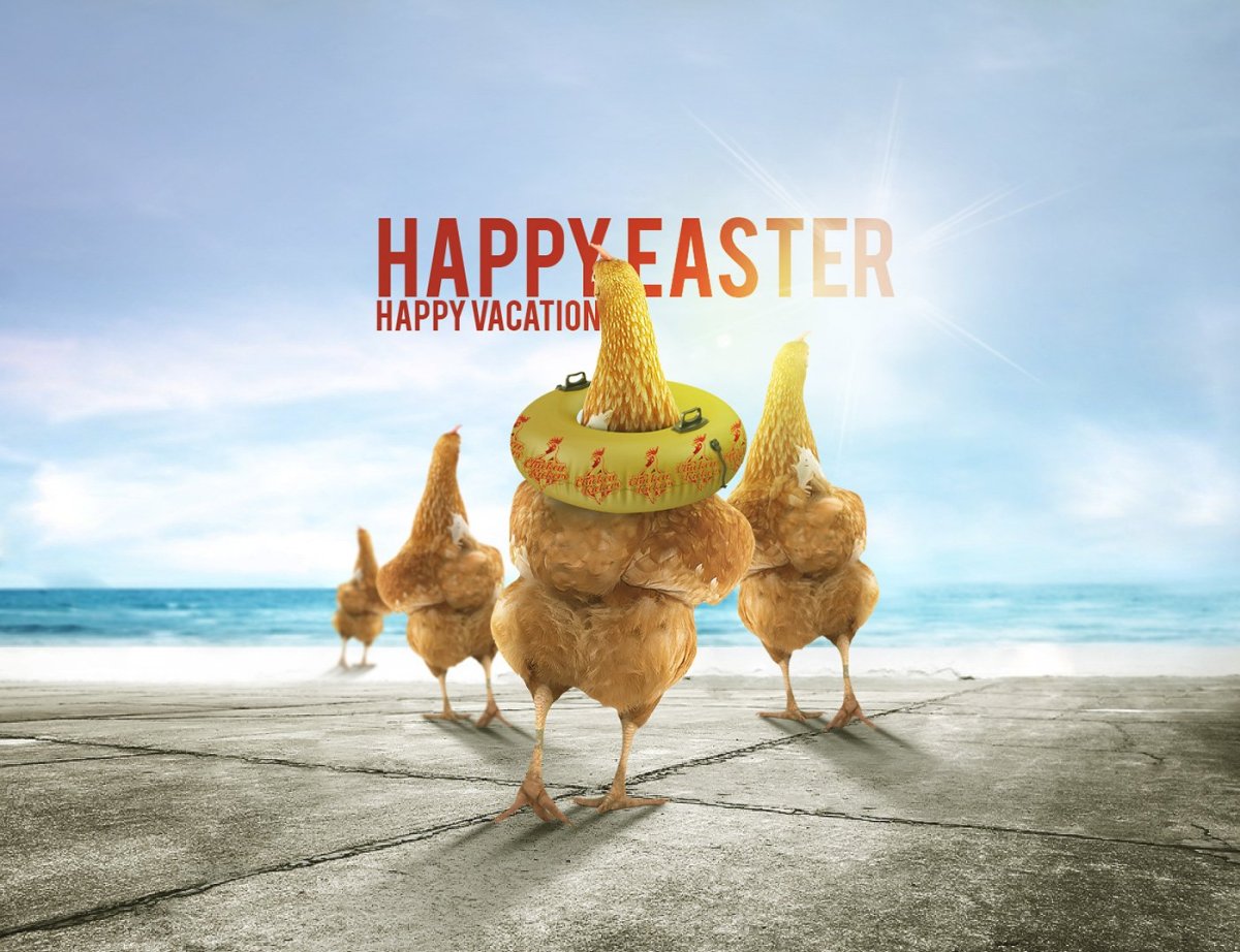 Чикен логотип