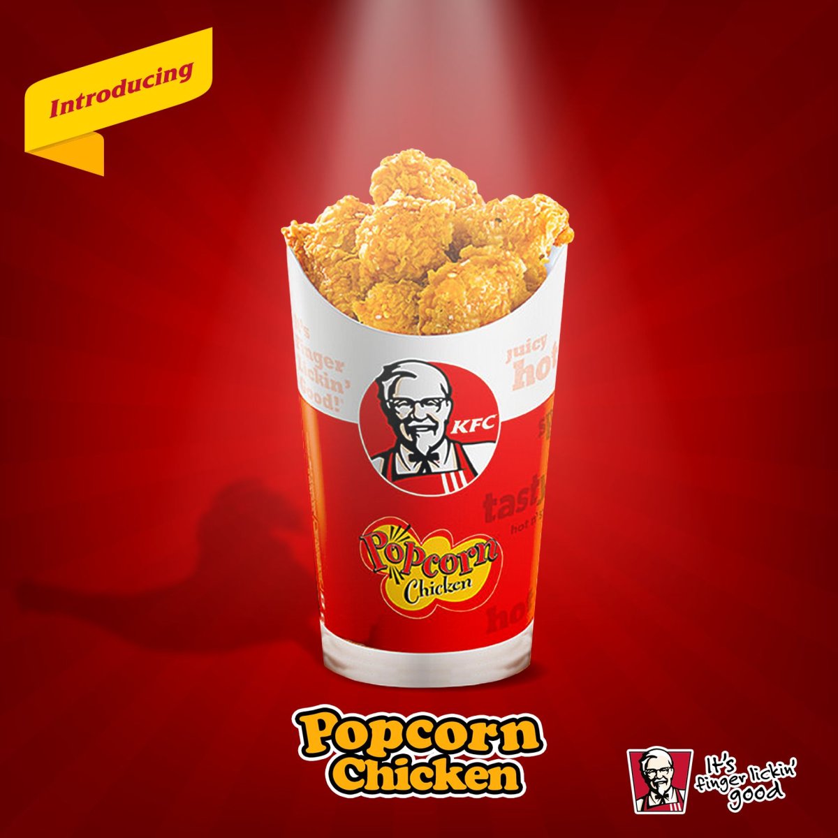 Мега фаст фуд