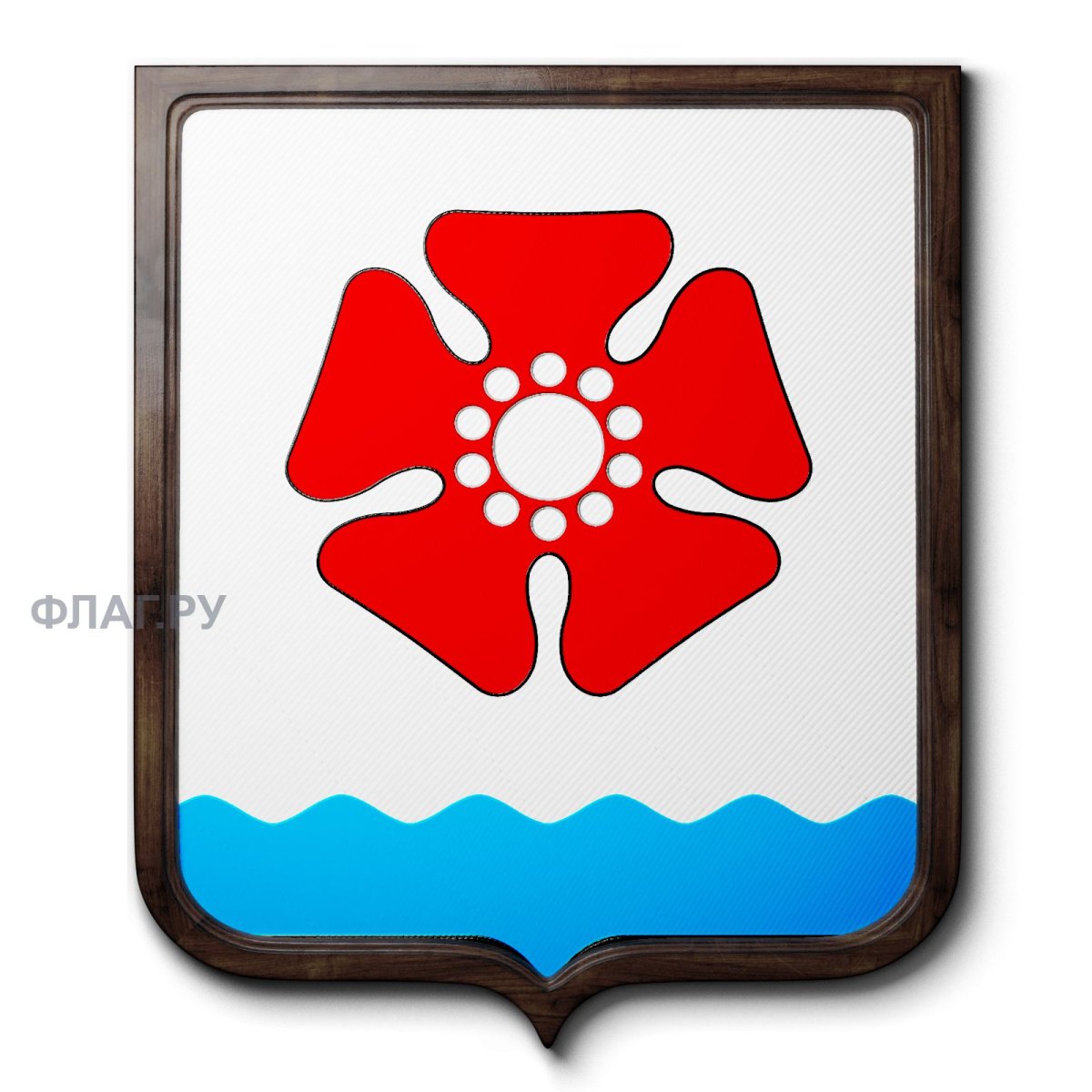 Герб города Северодвинска