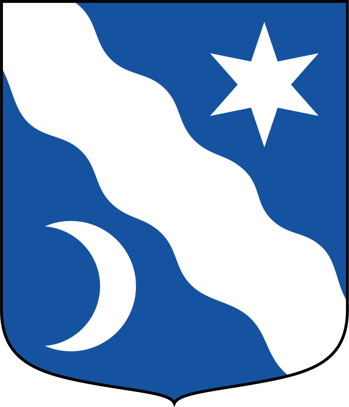 Эмблема 17 лицей Северодвинск картинка