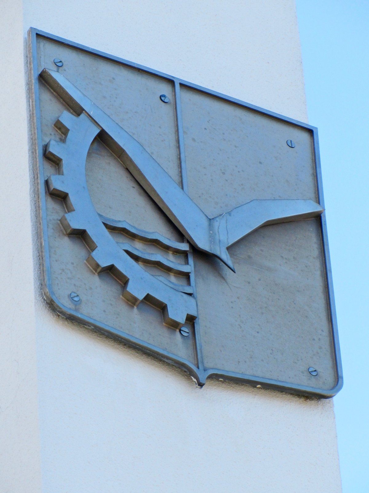 Стеллу памятник в Северодвинске