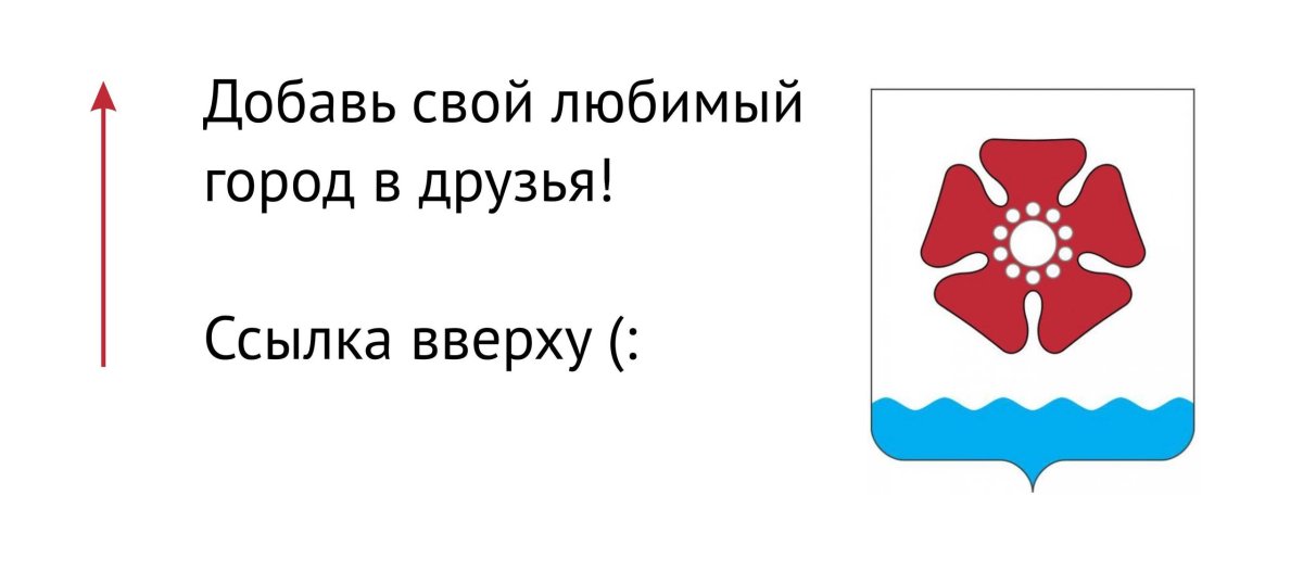Комсомольский значок с подводной лодкой