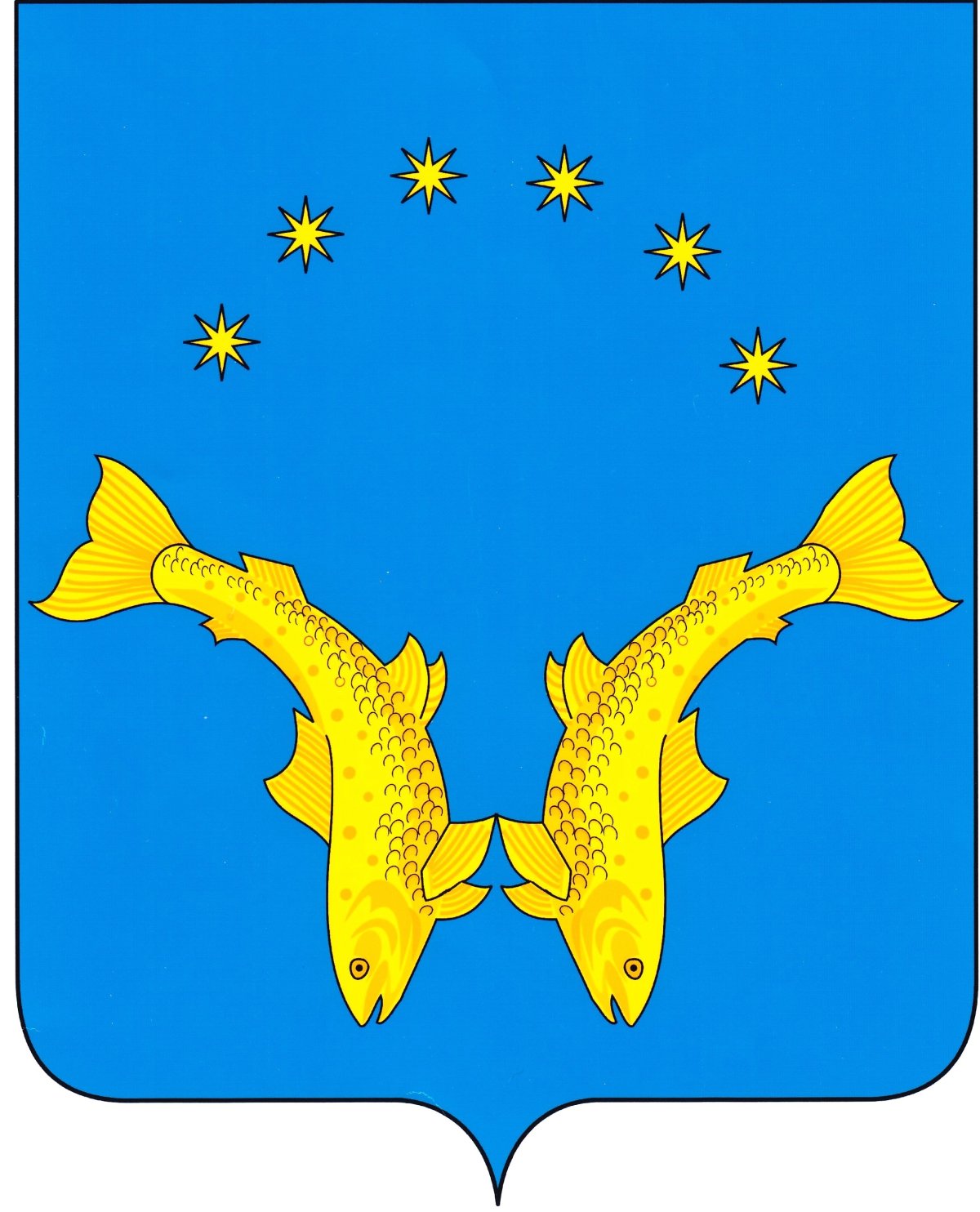 Подводные герб Северодвинск