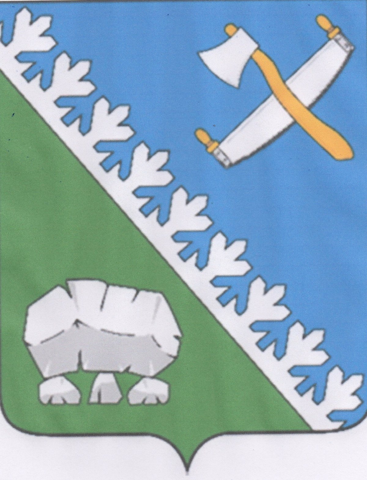 Герб города Павлово Нижегородской области