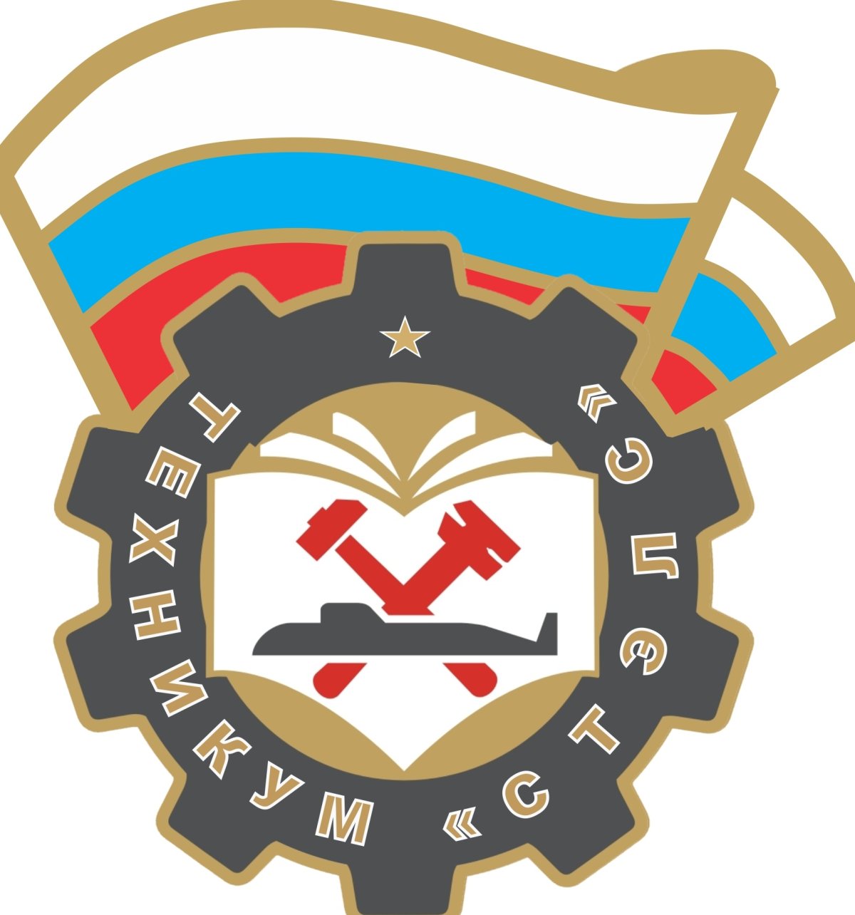 Стелла Северодвинск