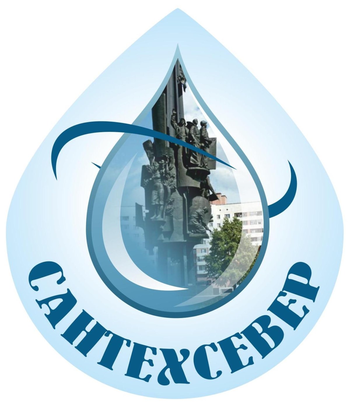 Герб Новодвинска Архангельской области