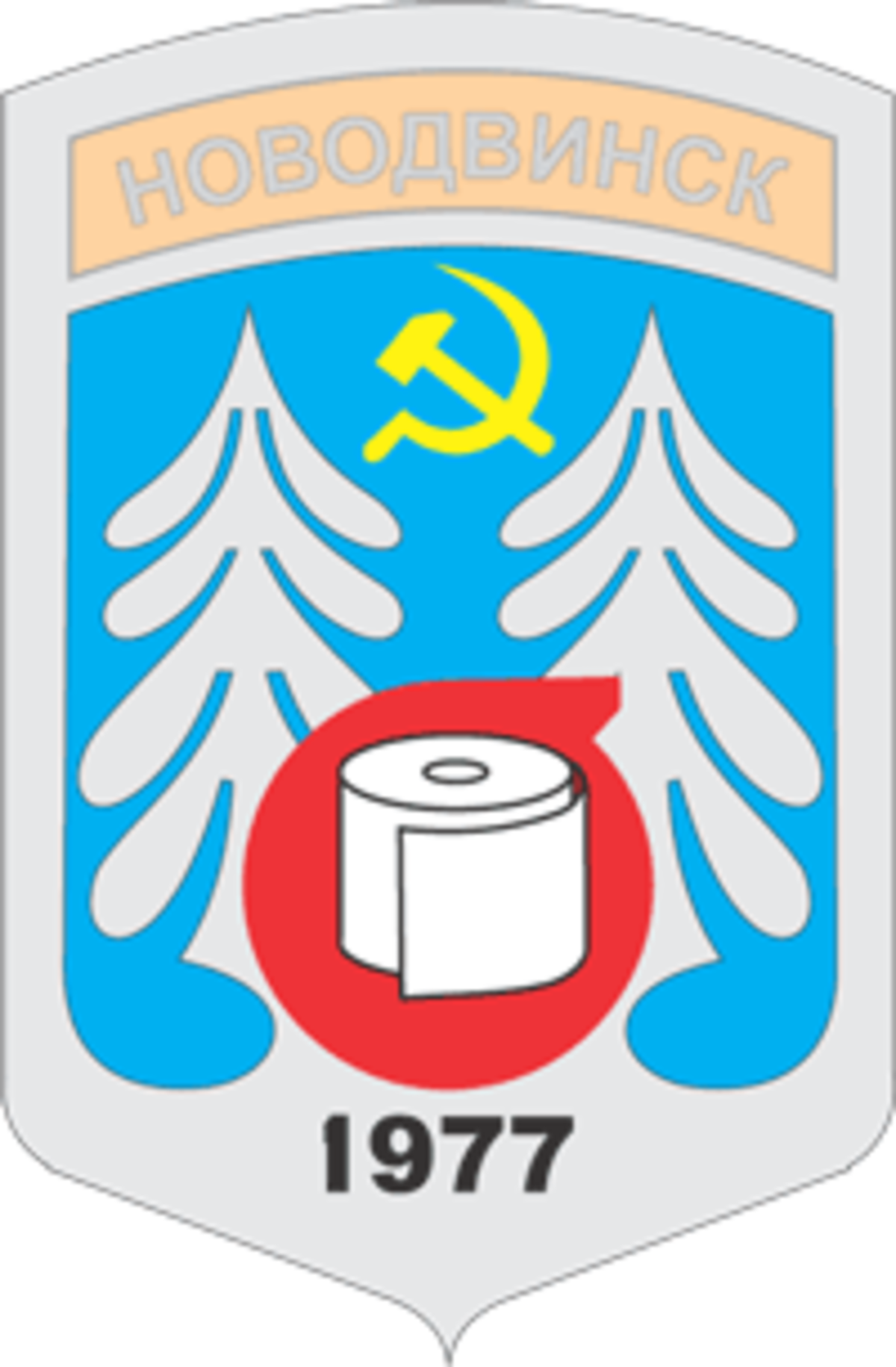 Герб города Сегежа