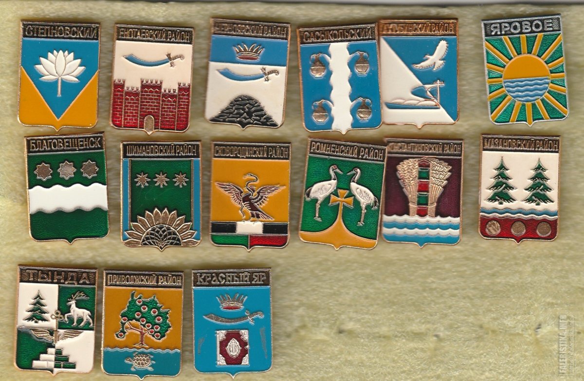 Стелла корабль города Архангельск