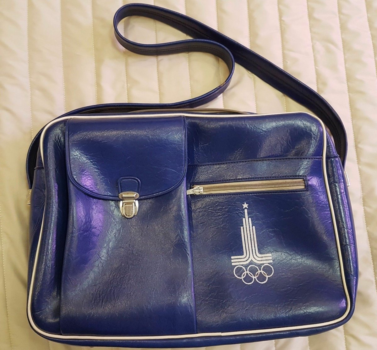 Портфель школьный