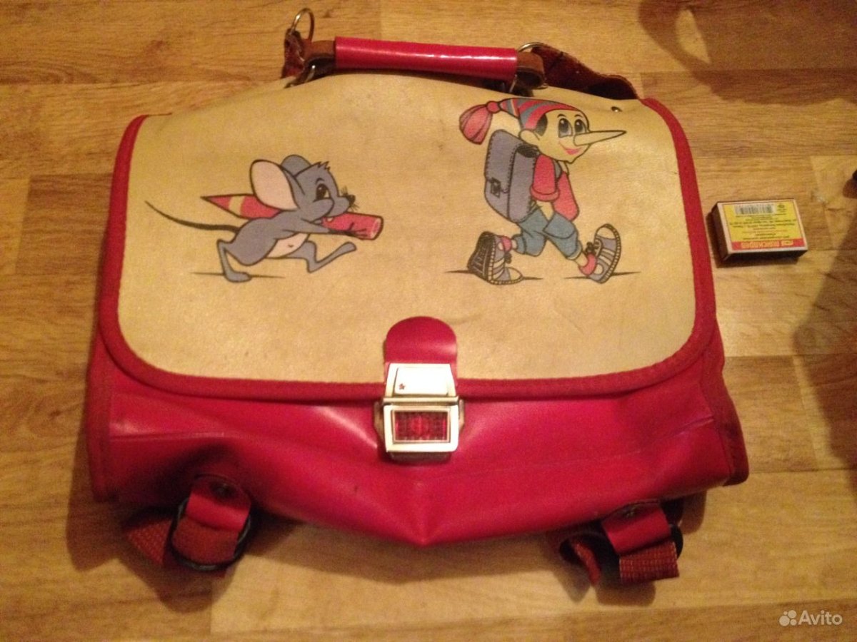 Сумка Лада Автоэкспорт