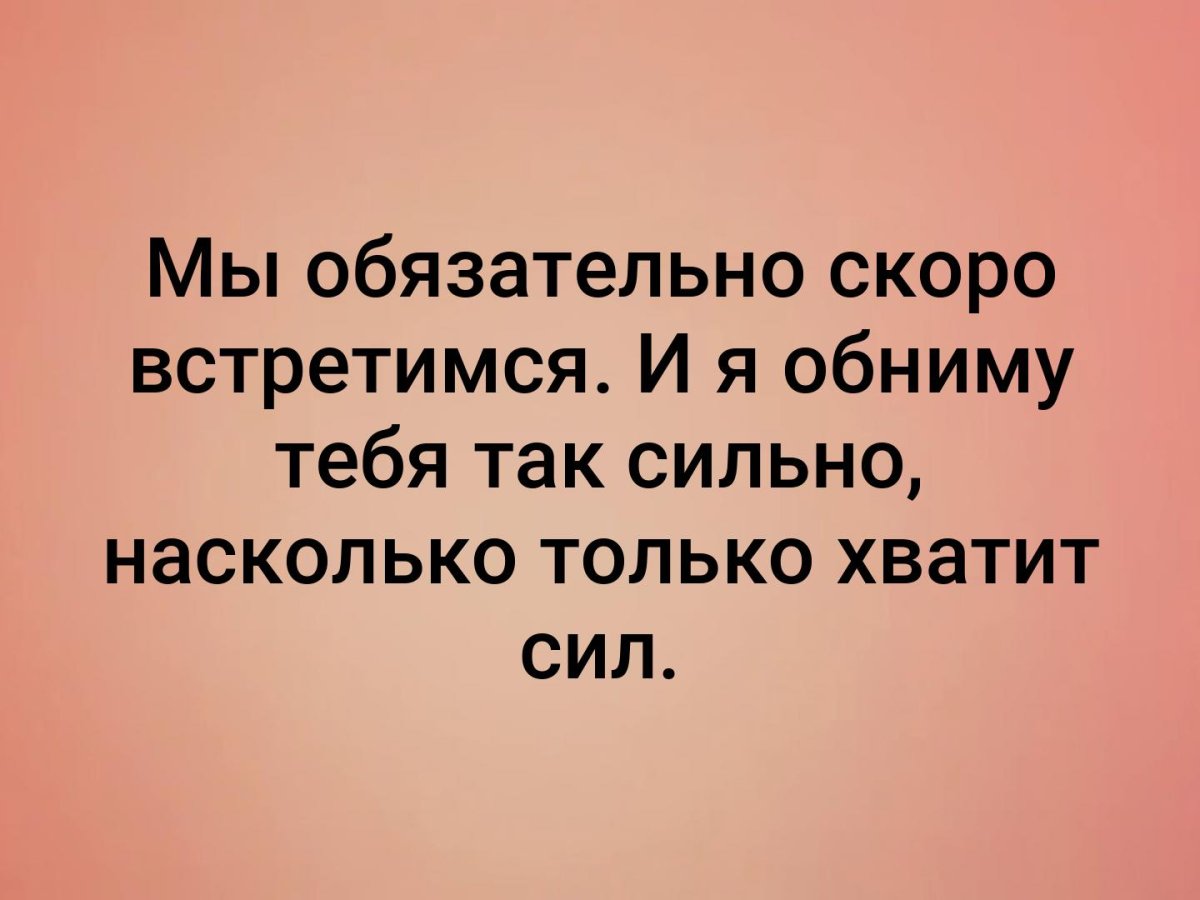 Прошаренная девушка