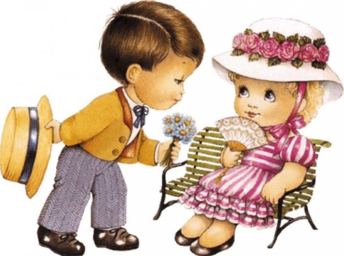 Радостный пейзаж