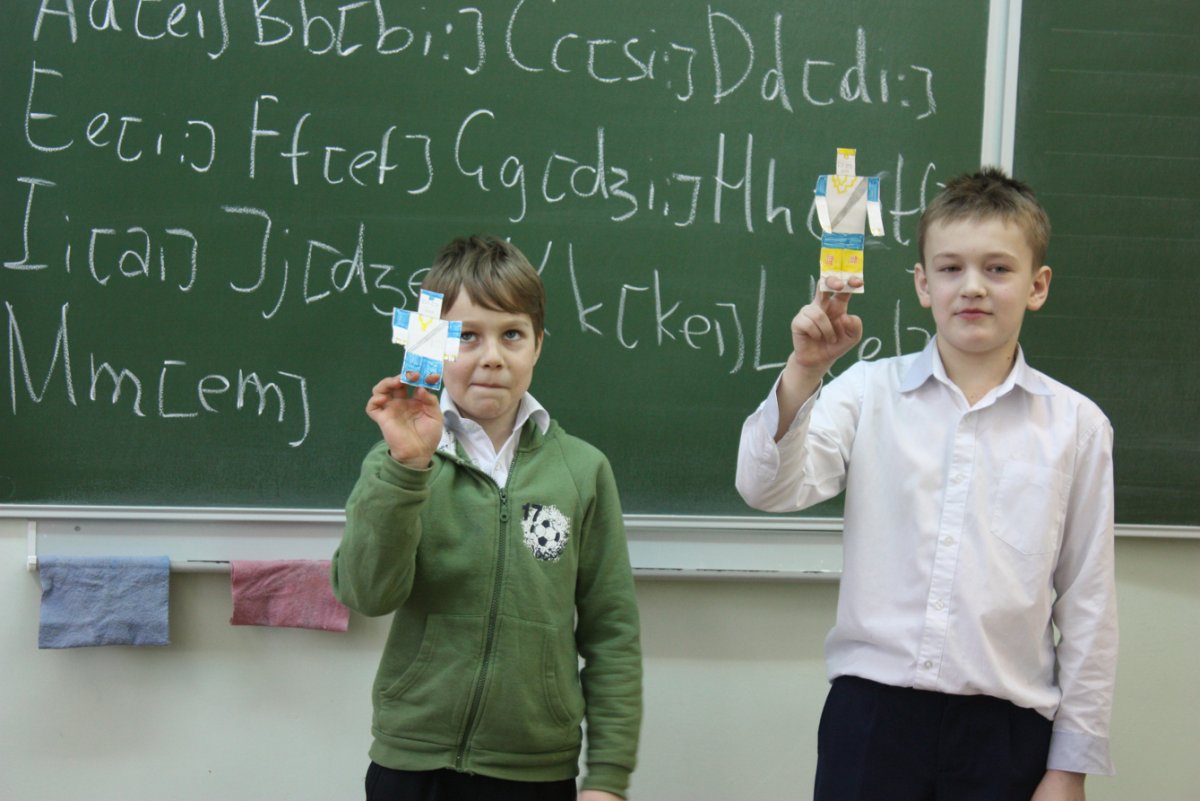 Бецдж для первоклассников