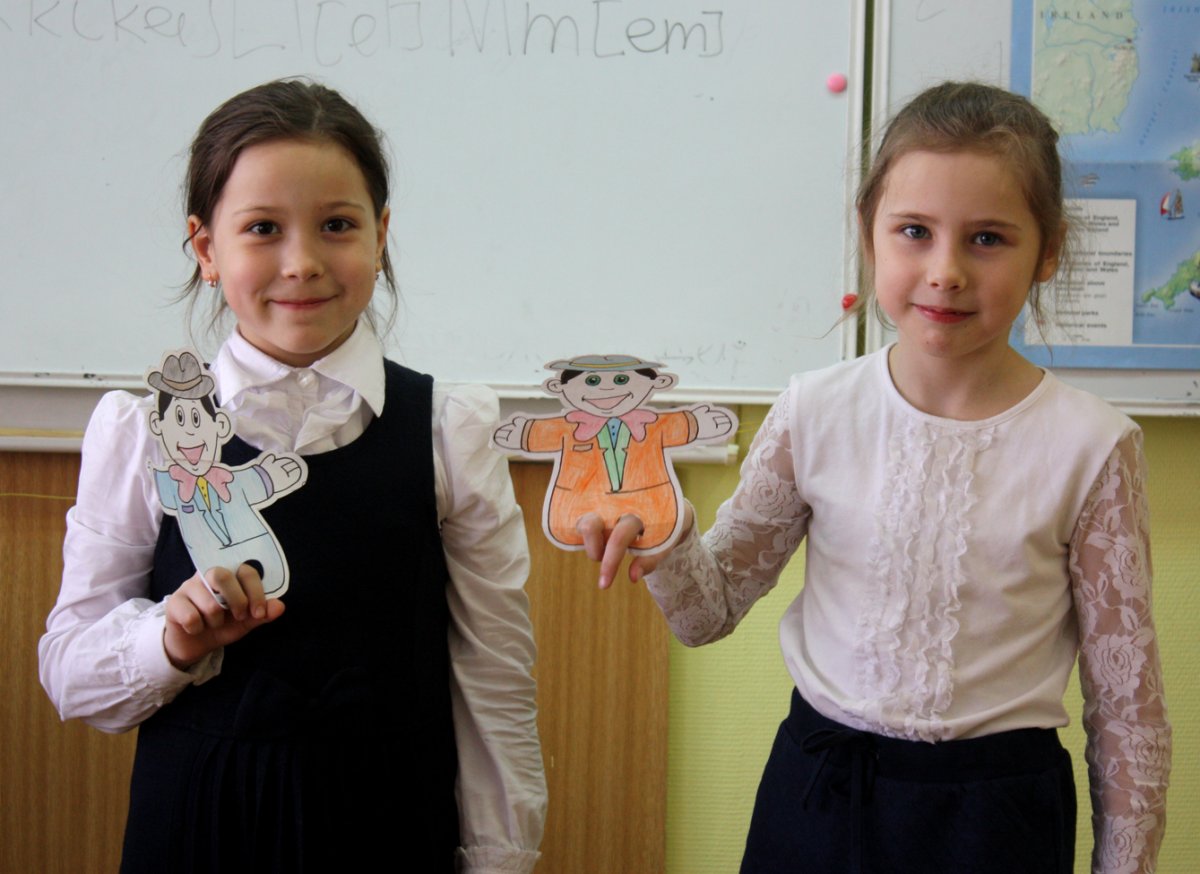 Посвящение в пятиклассники