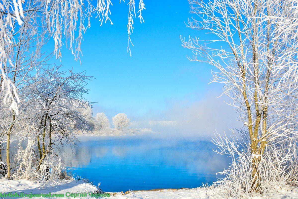 Доброе зимнее утро