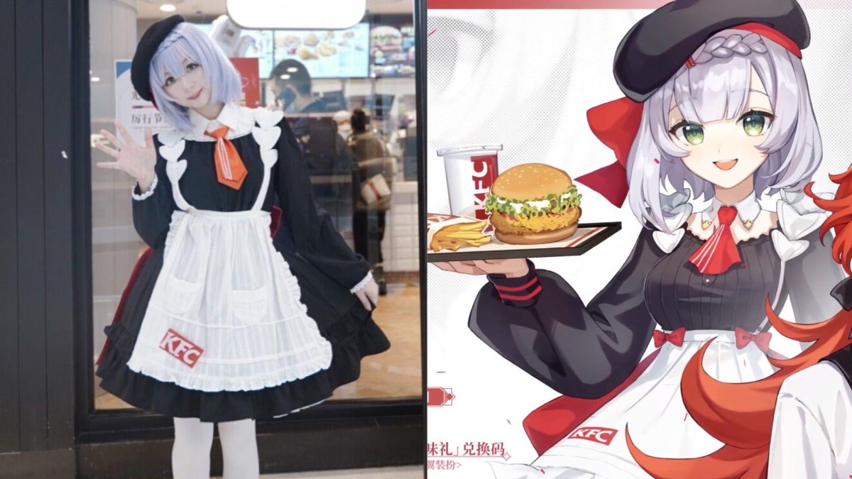 Ноэль Геншин