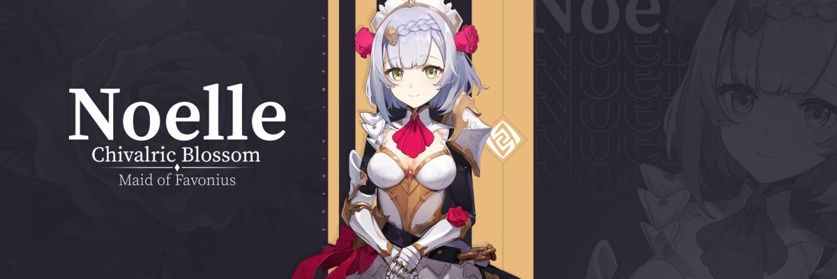 Геншин Импакт Боевая горничная