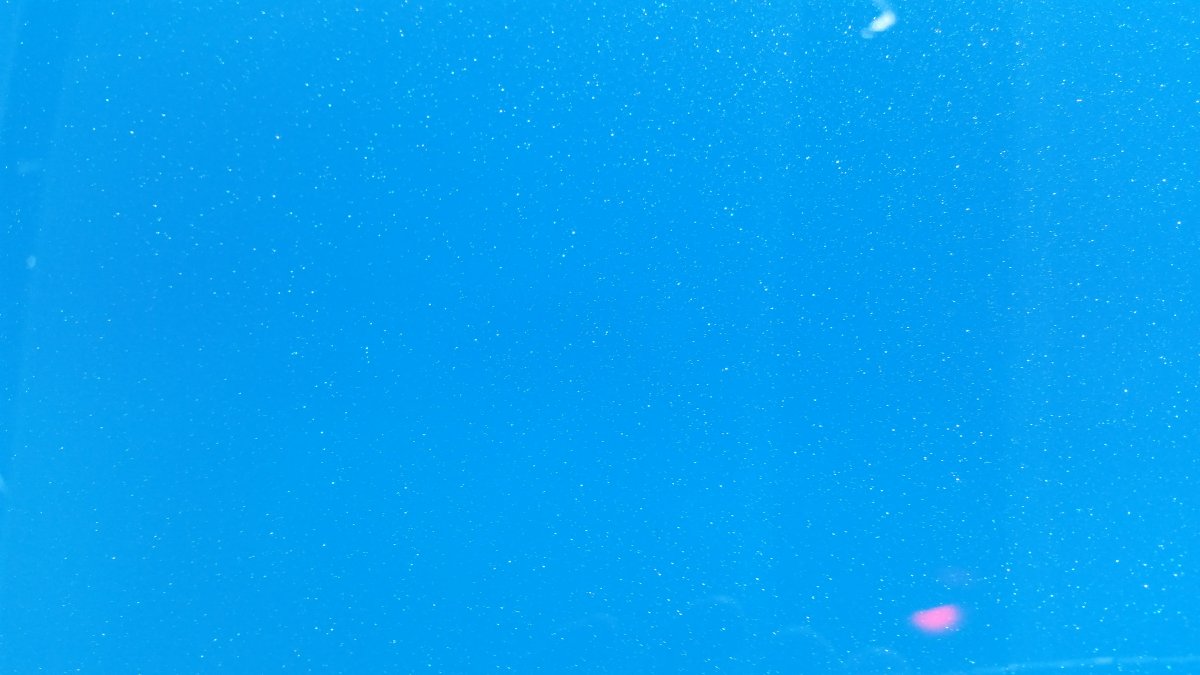 Голубой однотонный