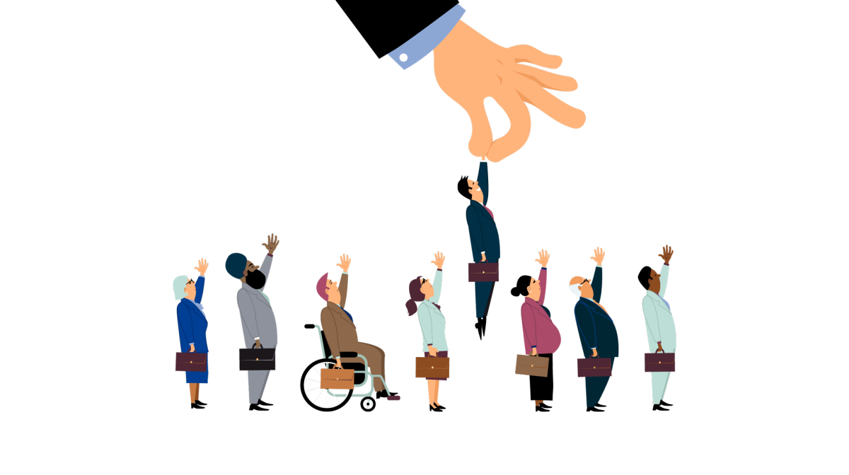 Неравенство людей