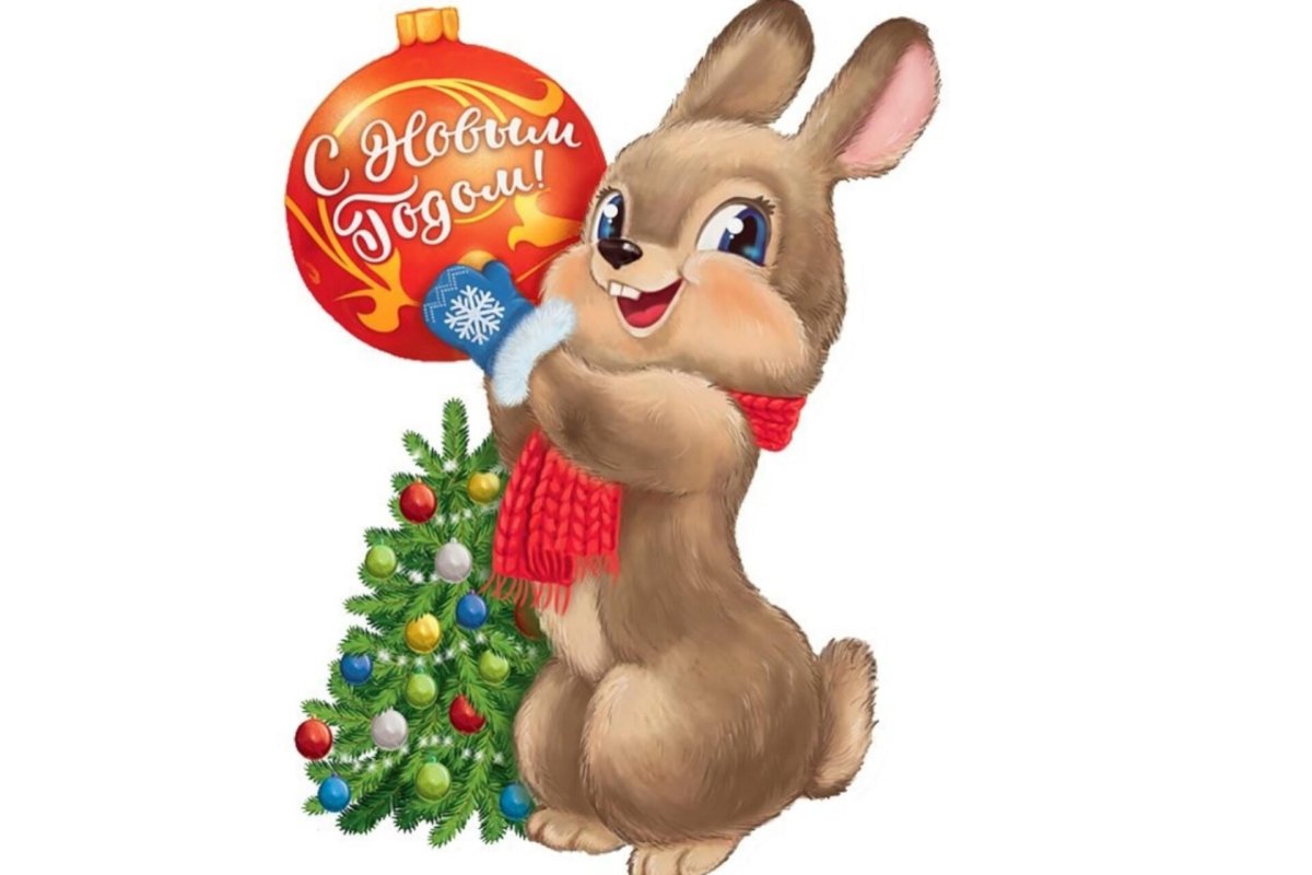 Новогодний зайчик
