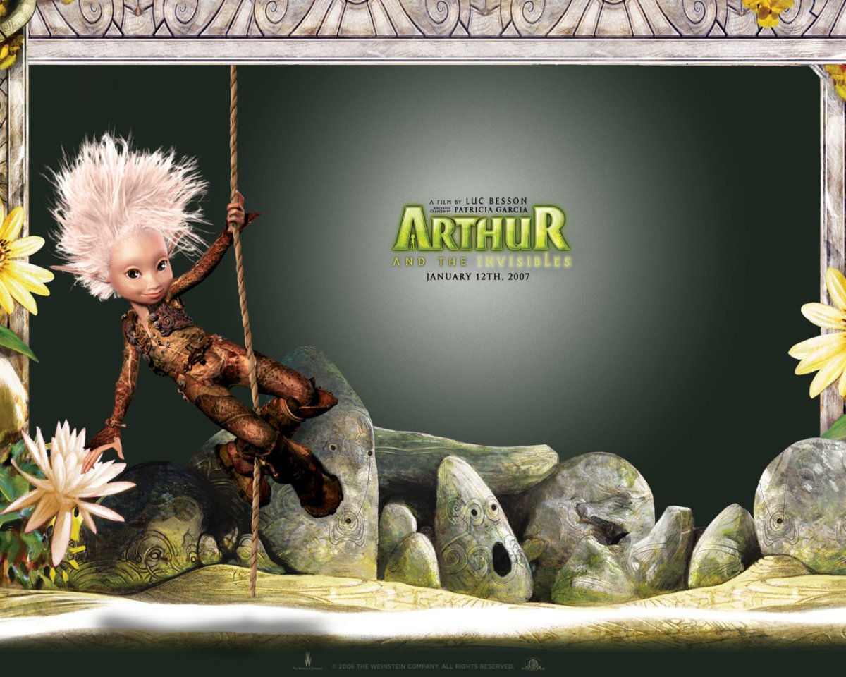 Мадонна Артур и минипуты