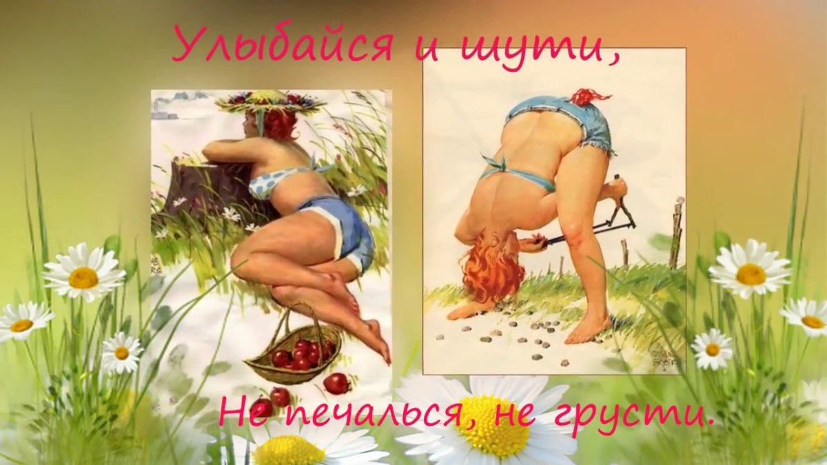 Нежное поздравление с днем рождения