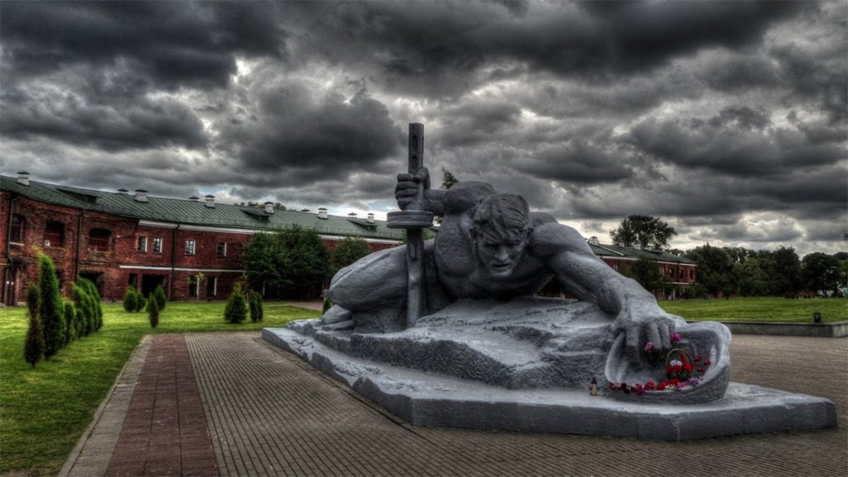 «Брестская крепость-герой» в г. Брест.