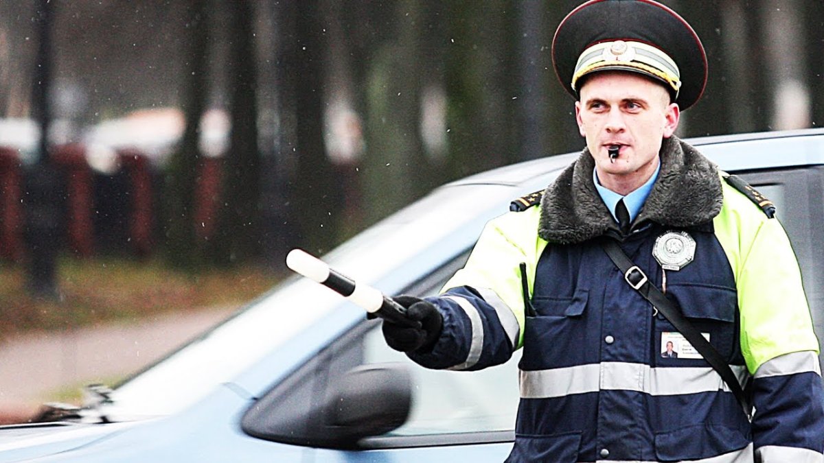Инспектор ГИБДД