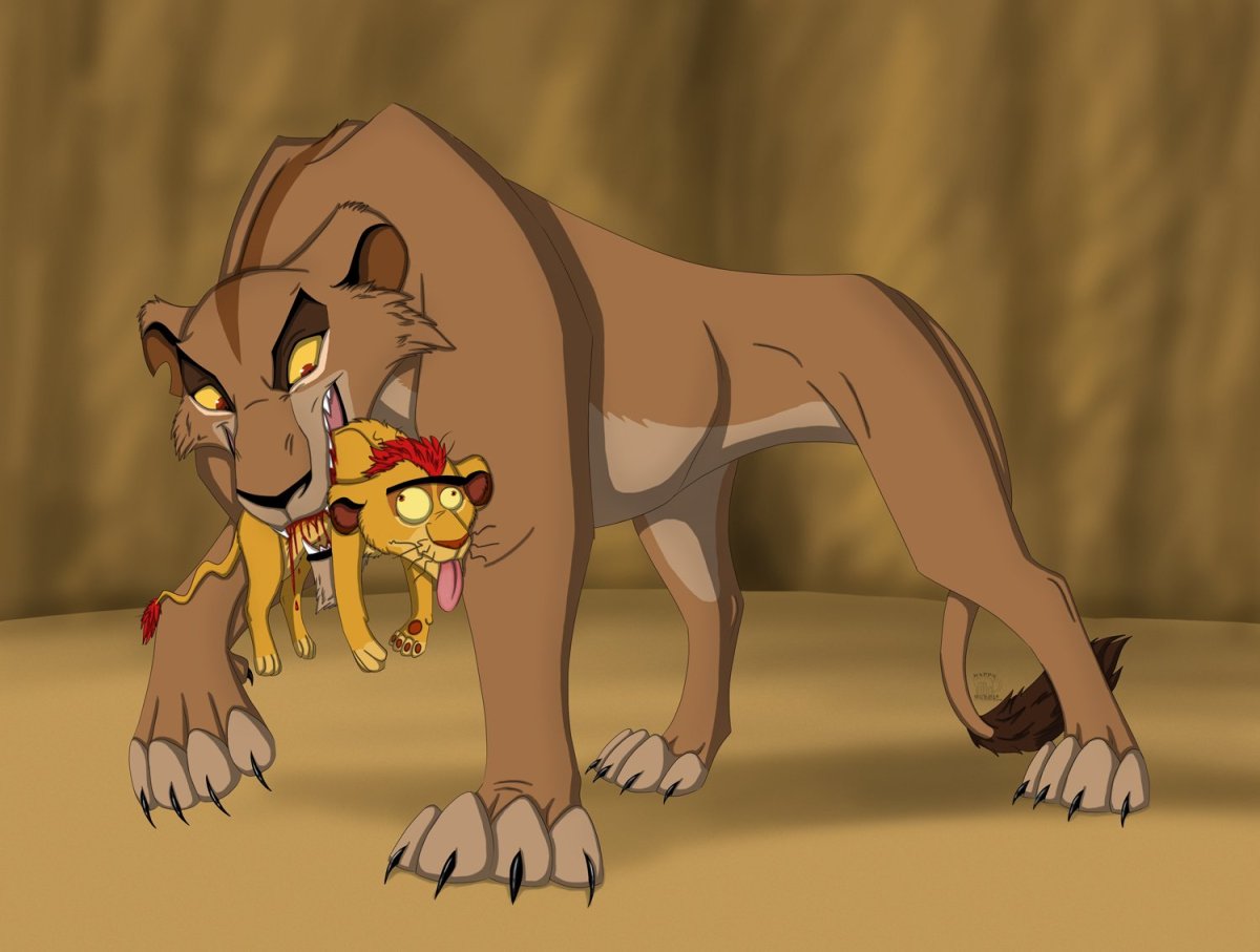 Хранитель Лев Зира и Кайон