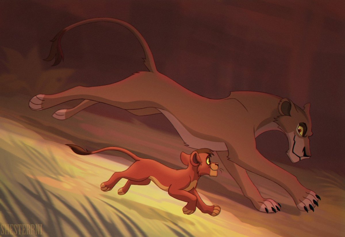 Зира. Шрам. Кову.