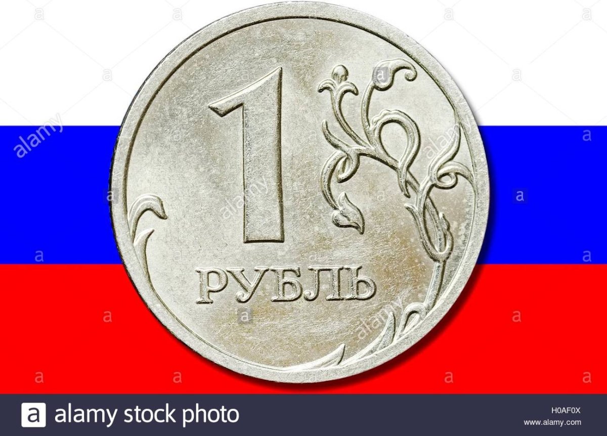 Изображение российского рубля