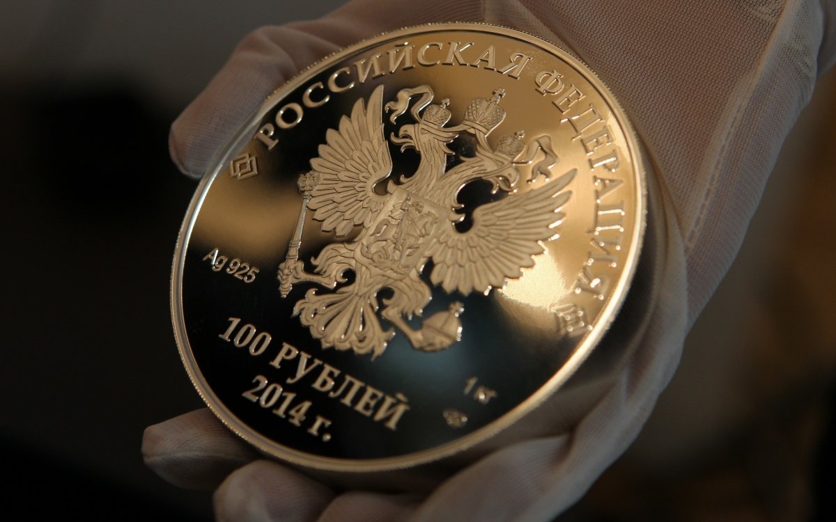 Памятные и инвестиционные монеты