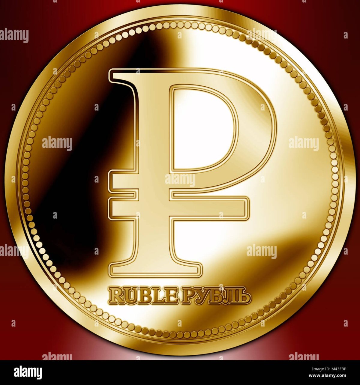 Символ российского рубля